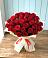 Букет 29 Красных роз в Геленджике