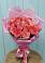Букет 15 Розовых роз Равель в Геленджике