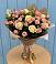 Букет цветов из: Розы в Геленджике