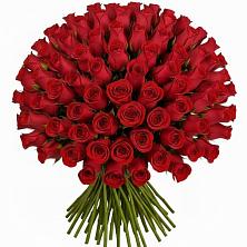 Букет Красные розы Чери Лав в Геленджике